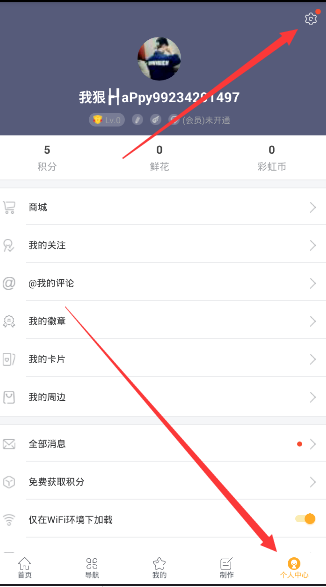 古装剧里的那些侠客好像都不用工作的一年四季都在行侠仗义？请问他们哪里来的银子？