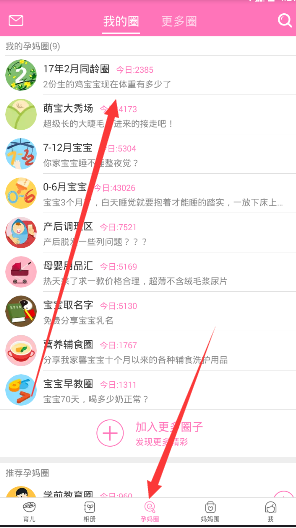 女生花 70 万到英国留学学会计，老师和超 90% 学生都是中国人，这是普遍现象吗？这样留学有意义吗？