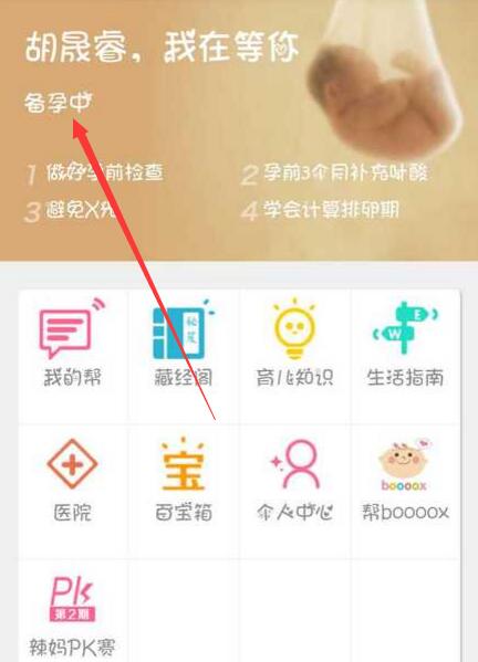 极氪为小米 SU7 Ultra 发布送上“贺电”，此前曾放话“友商们五年之内也造不出来”