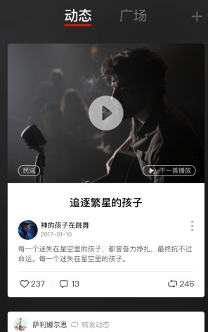 蓝色真的能抑制一切食欲