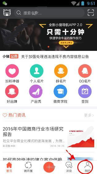 金晨首部一番女主电影