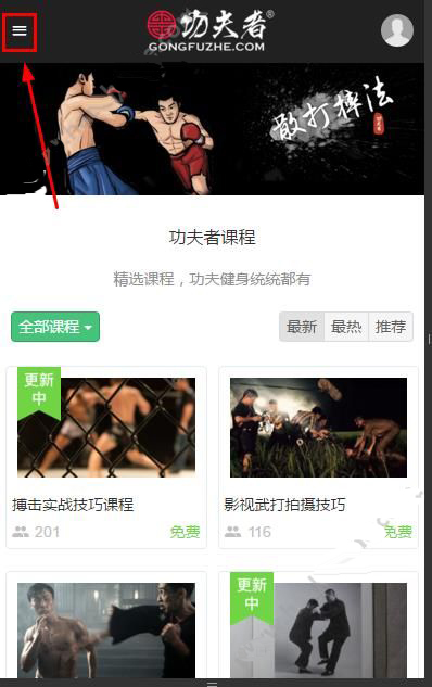 保险冒充银行职员，银行外泄储户信息，两方联手做局将「存款变保险」，如何评价此手段？遇到此情况如何维权？