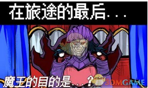 第一轮黄友政 3-1 击败张本智和，张本智和最近的状态是不是非常不好？