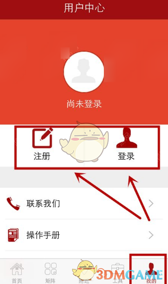 第一夫人确诊白血病后首发声