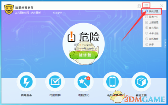 人前少主她前小狗