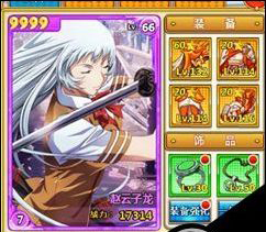 月薪5万夫妻裸辞义乌创业日入200