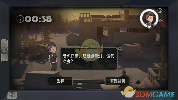 闪电击中自由女神像