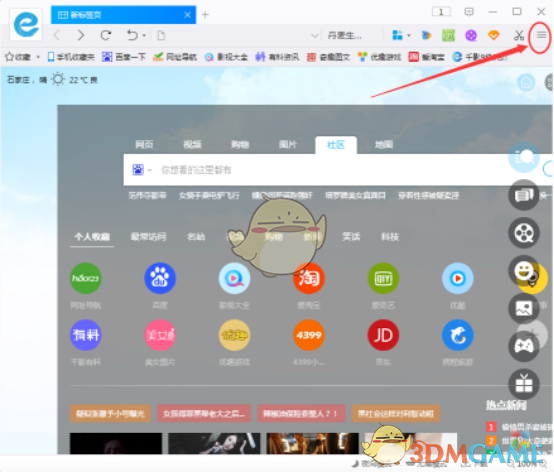 电影三叉戟定档5月24日