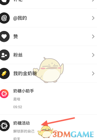 朝鲜最新发声：将进行决定性反制！