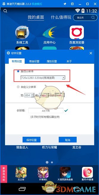 专科情侣相约考上同校同专业研究生