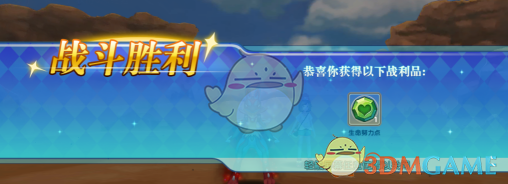 民航空乘毕业照
