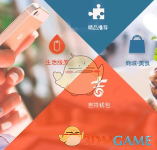 做自己的光
