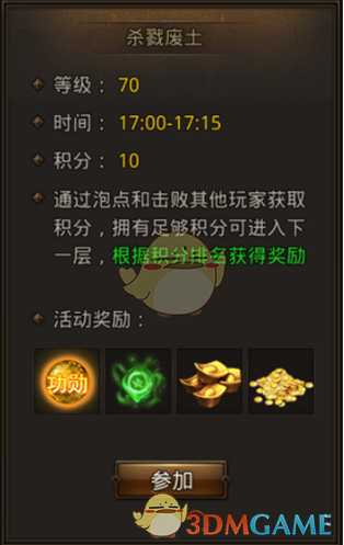外交部回应美方返还38件中国流失文物