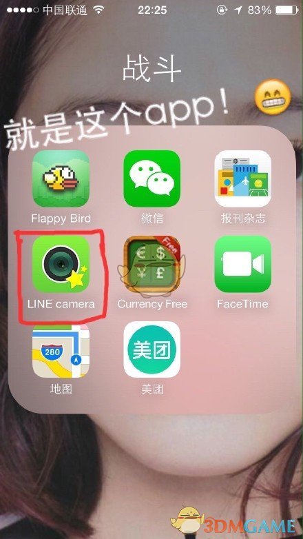 “²⁰²⁵/₀₂.₀₂大年初五，请发一条不一样的朋友圈文案”