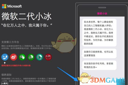 清明假期广东有连续暴雨