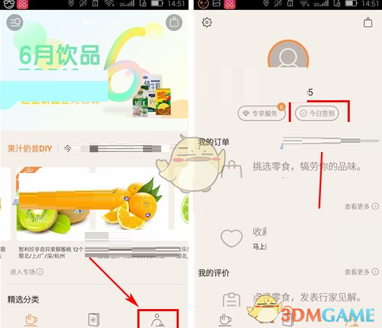 戚薇公开承认医美过度，打「肉毒素」过多会导致眼睛变形吗？肉毒素能用来干什么？