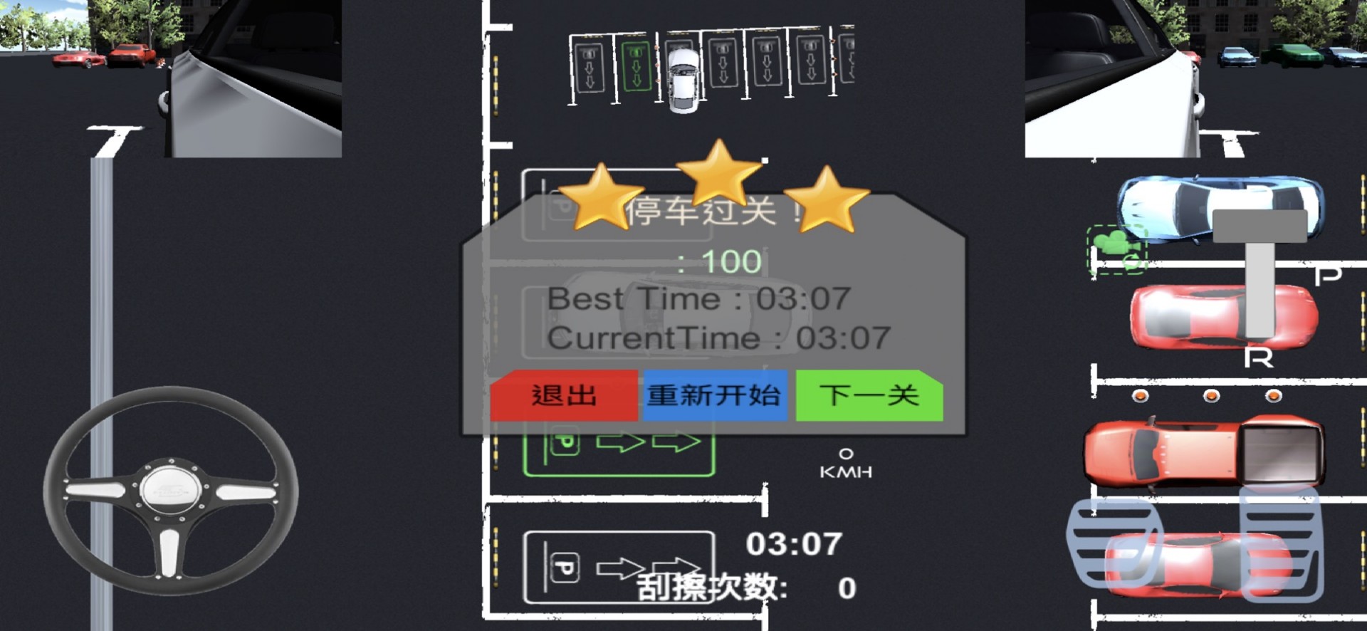 射频抗衰后没效果皮肤反被烫伤