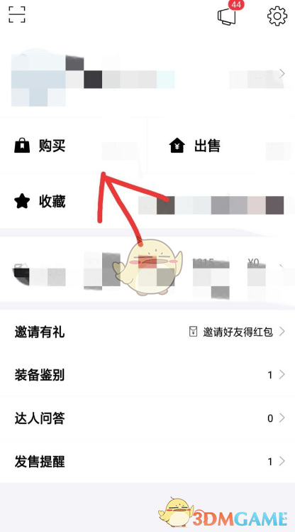 胸口刺痛几秒是猝死信号吗