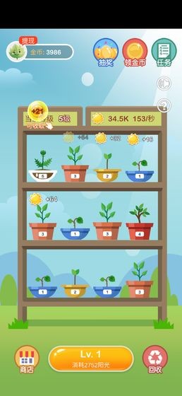 中国女排世联赛大名单公布