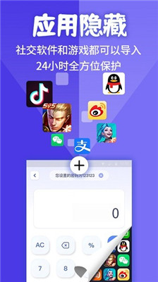 成毅的防晒装备