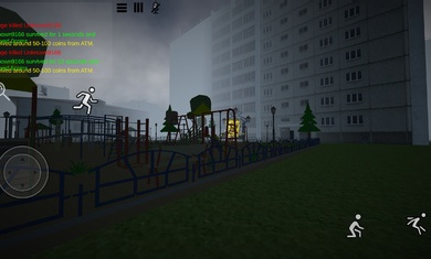 旅游吃重要还是住重要