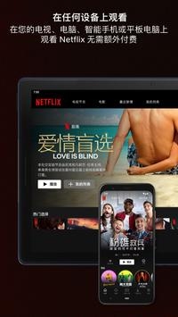 papi酱 莎士比亚四大喜剧
