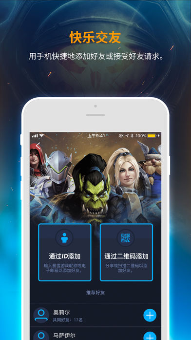 已经到了对零食毫无欲望的年纪了