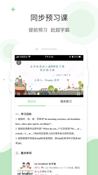 刘德华自曝大减片酬拍戏