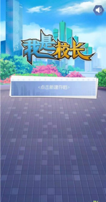 阿里前总裁张勇说，阿里之前国际化是不成功的，因为海外工区都是中国面孔，那字节为什么能实现国际化？