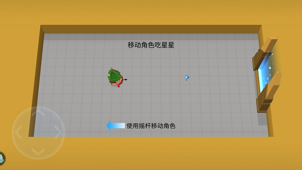 CBA“京沪大战”爆发冲突