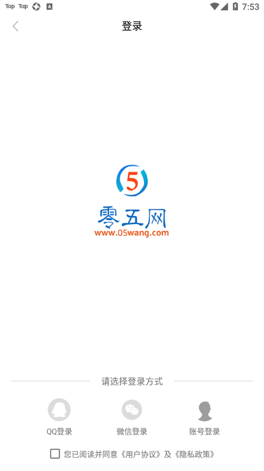 习近平为何强调这三个关键词