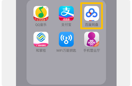《诛仙》的大结局中，诛仙剑是属于张小凡的还是青云门的？